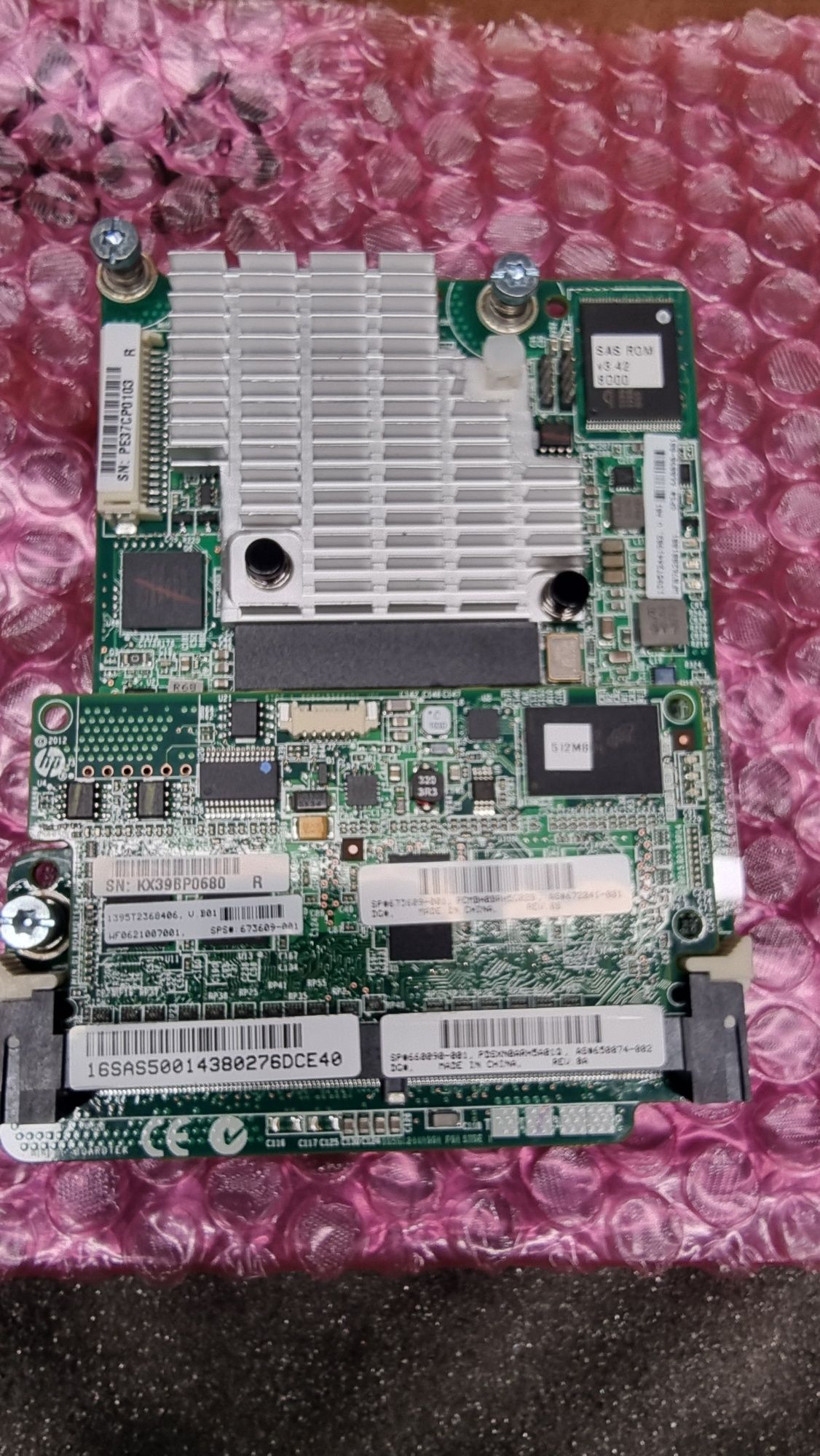 Kontroler RAID HP Smart Array P721m/512MB