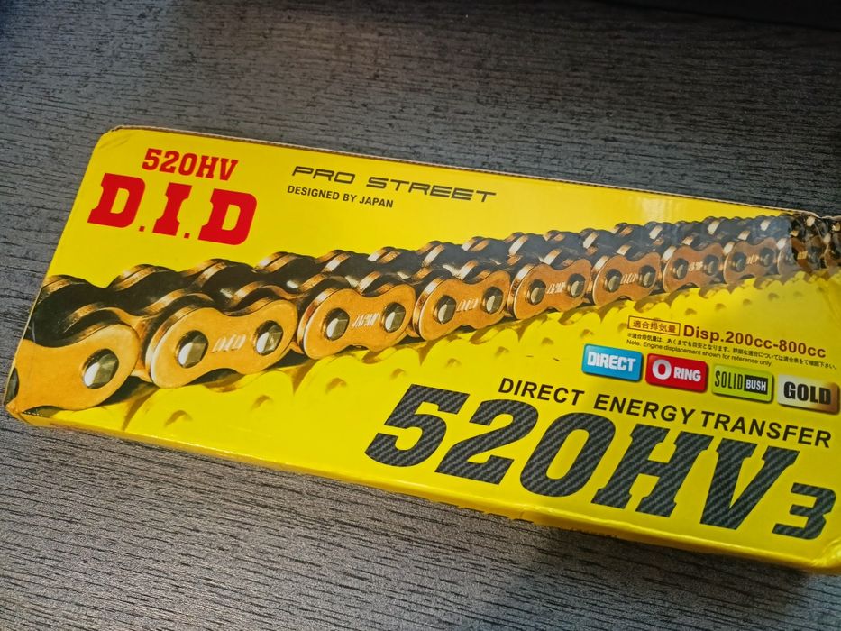 Приводний ланцюг DID 520HV3-112 ( Сальниковий )