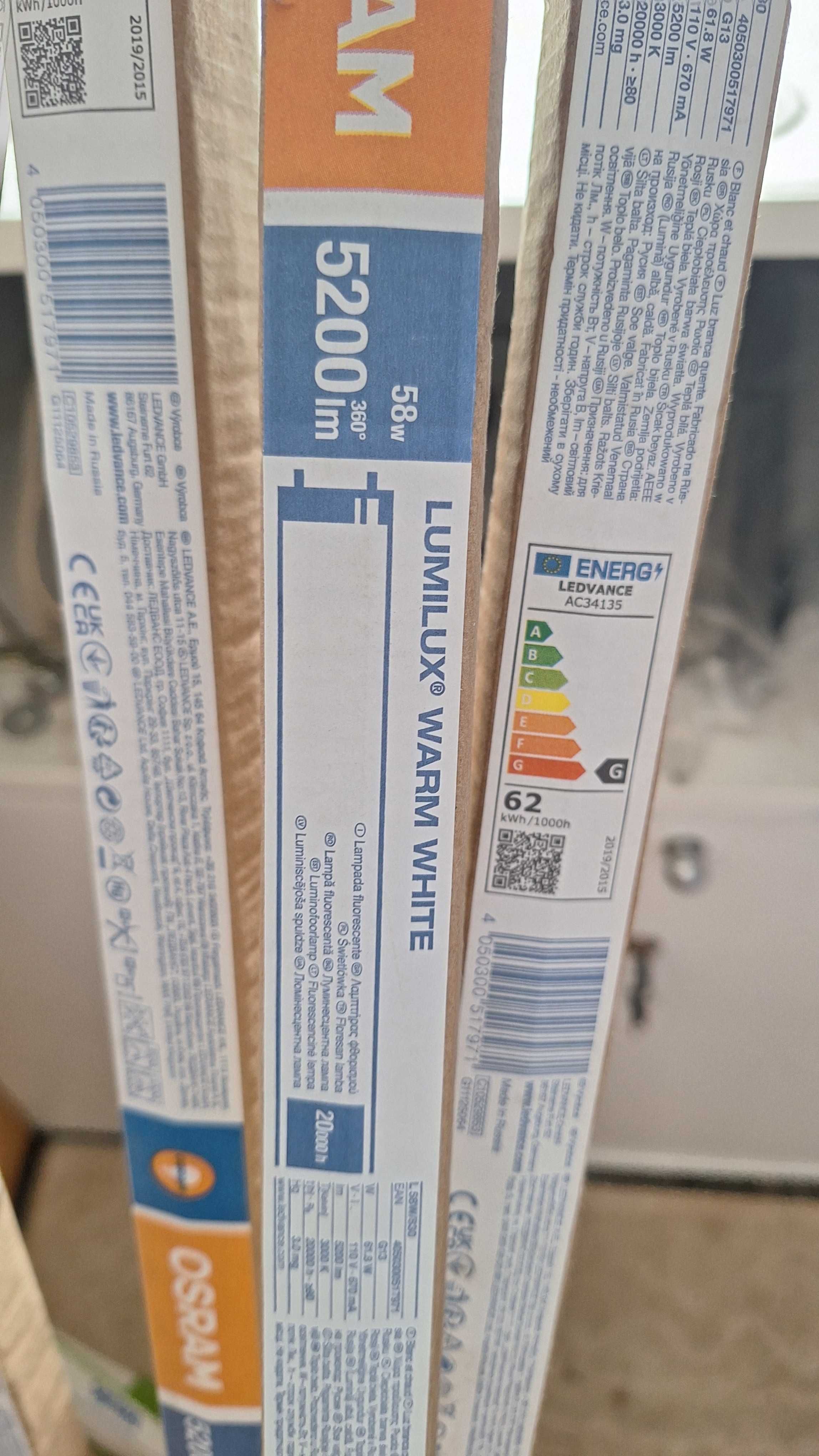 Świetlowka Osram 58W 5200 lm nowa posiadam 5 sztuk