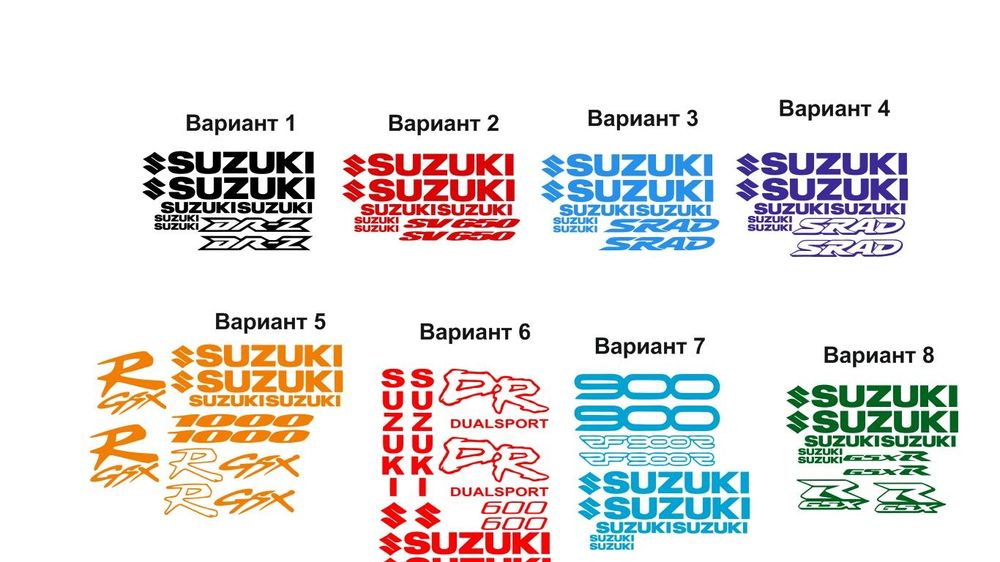 Наклейки на мото,мотоцикл,скутер ямаха,suzuki,ktm,honda,ducati,viper