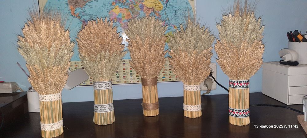 Оберіг на Різдво.