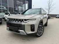 SsangYong/KGM Torres Latte Greige AT 2WD 1.5Tgdi LPG 0zł !!! Od ręki !!! Wyprzedaż 2024 !!!