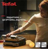 Электрический гриль Optigrill+TEFAL