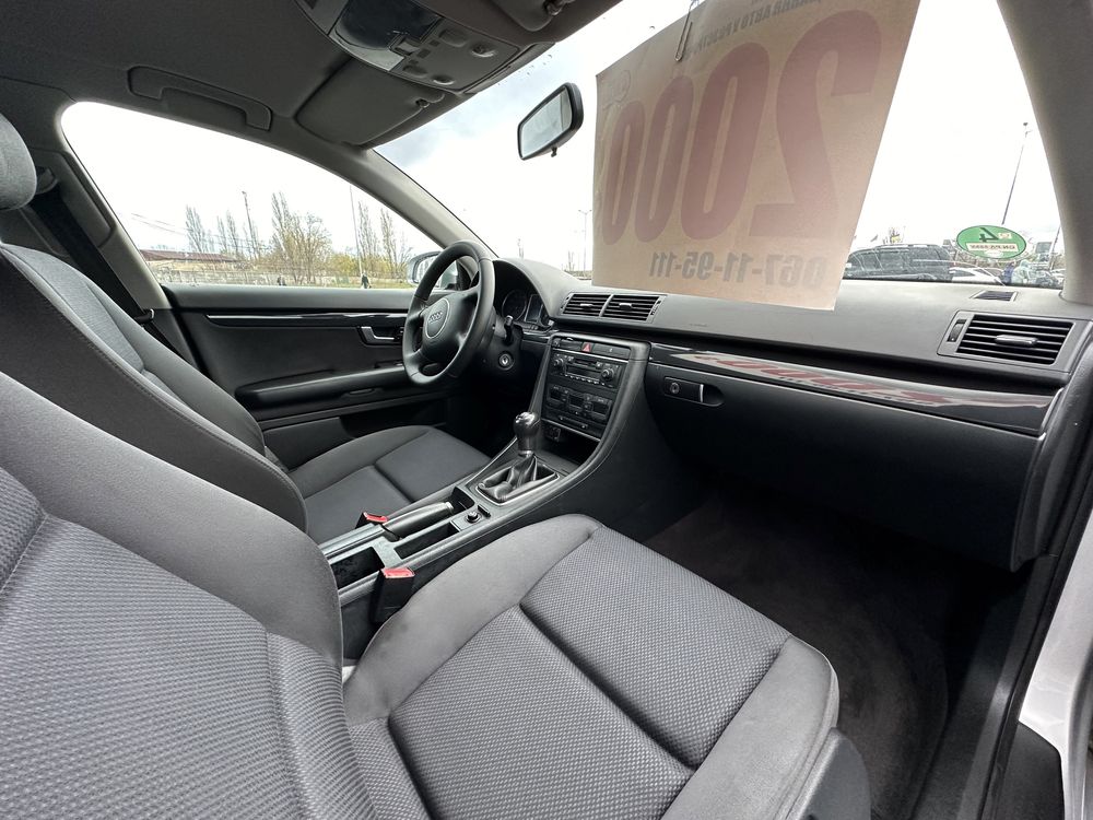 Audi (968) A4 (ВНЕСОК від 30%) Авторинок МЕТРО Кривий Ріг