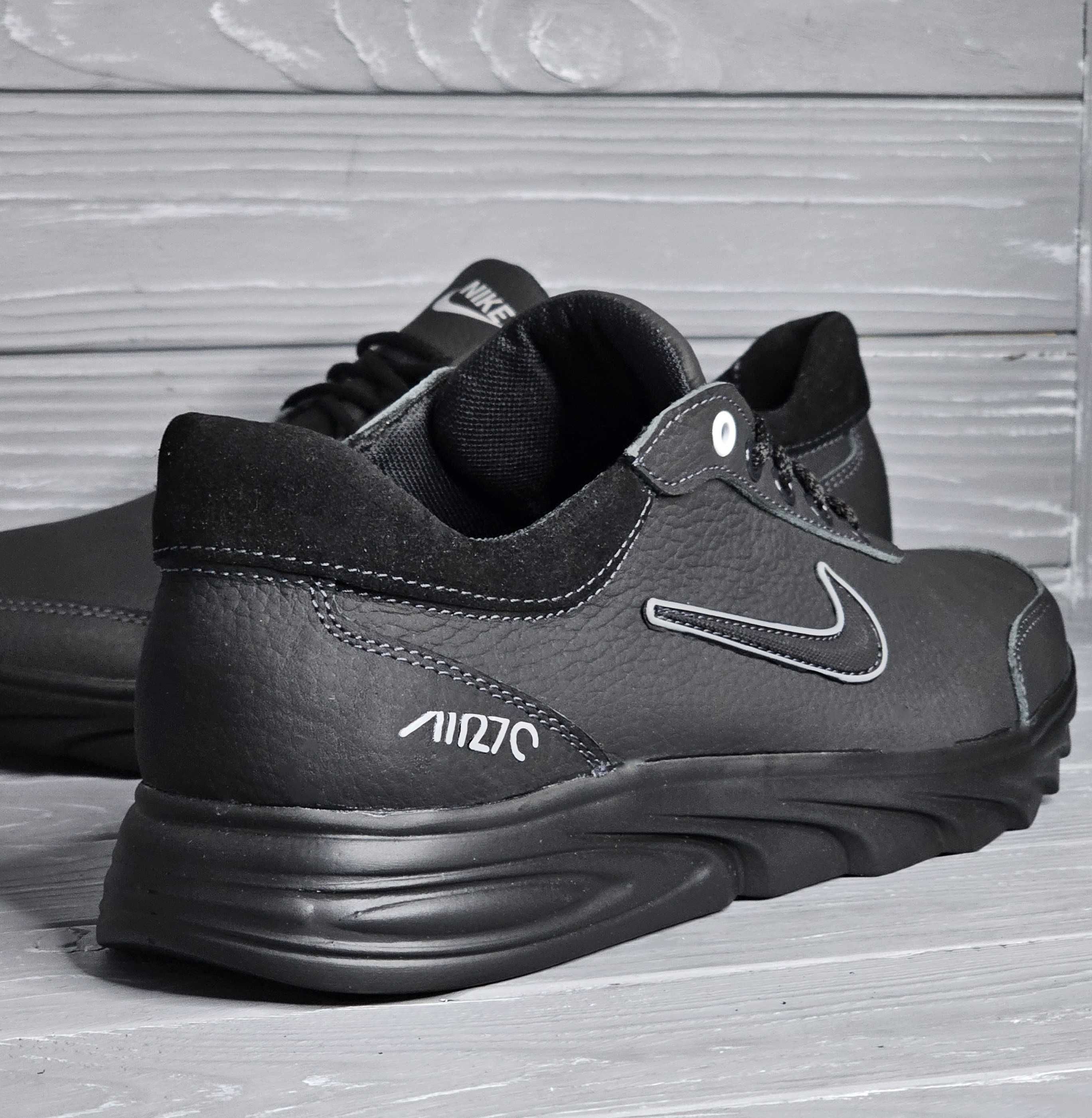46-50рр Кожаные мужские кроссовки больших размеров в стиле Nike баталы