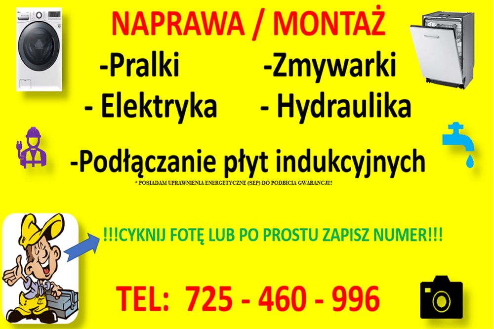 Naprawa pralek zmywarek spłuczek.Pralki zmywarki spłuczki. Kaloryfery