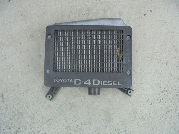 Intercooler chłodnica do Toyota RAV4 2.0 2005R