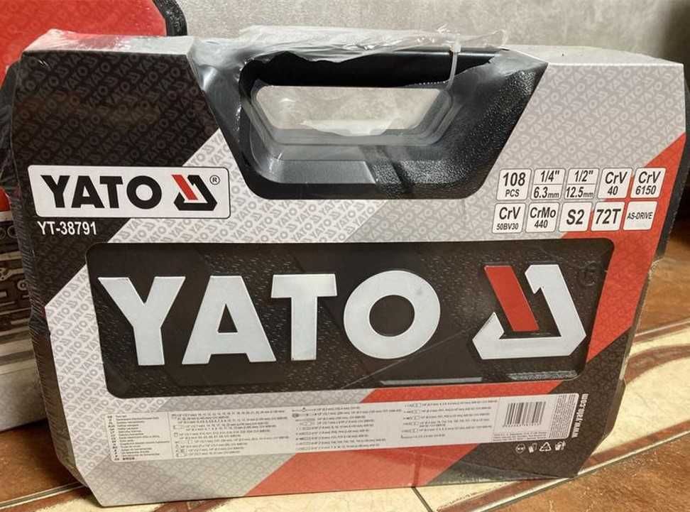 Yato YT-38971 набор профессиональных инструментов