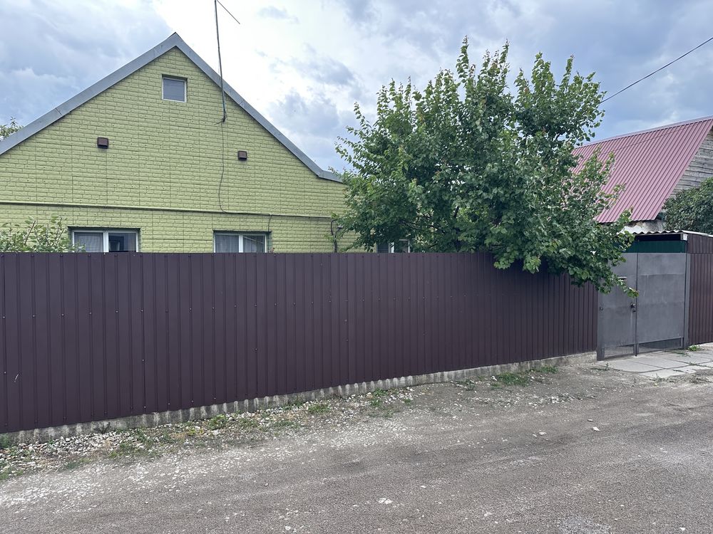 Продам дом на Долгинцево