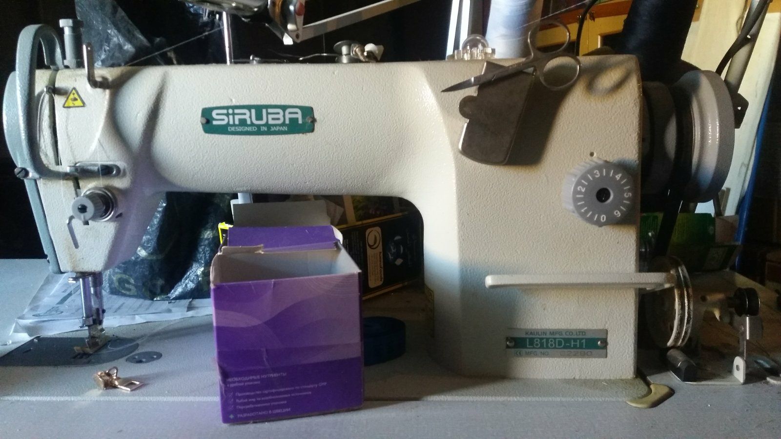 Продам промислову швейну машинку SIRUBA L818D-H1