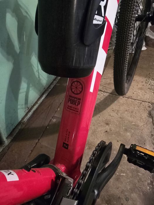 Trek dual sport 2 gen 4