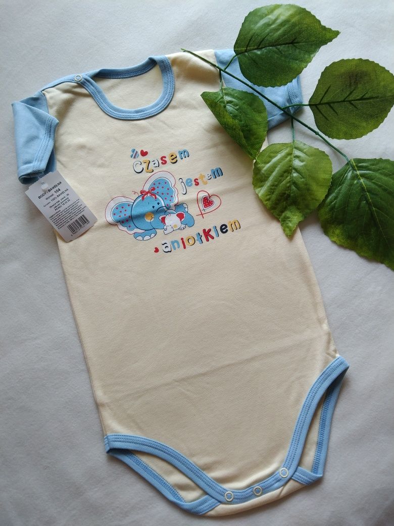 Body 104 cm pajacyk pajac śpiochy śpioszki kombinezon okrycie otulacz