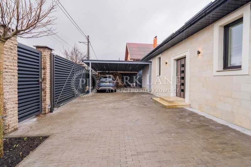 Продаються домоволодіння в Києві  +сауна, Ширма Солом'янський район