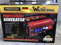 Акція ГЕНЕРАТОРИ  БЕНЗИНОВІ  "Walter Stahl" PR8500W:3200 w/3000 w-номі