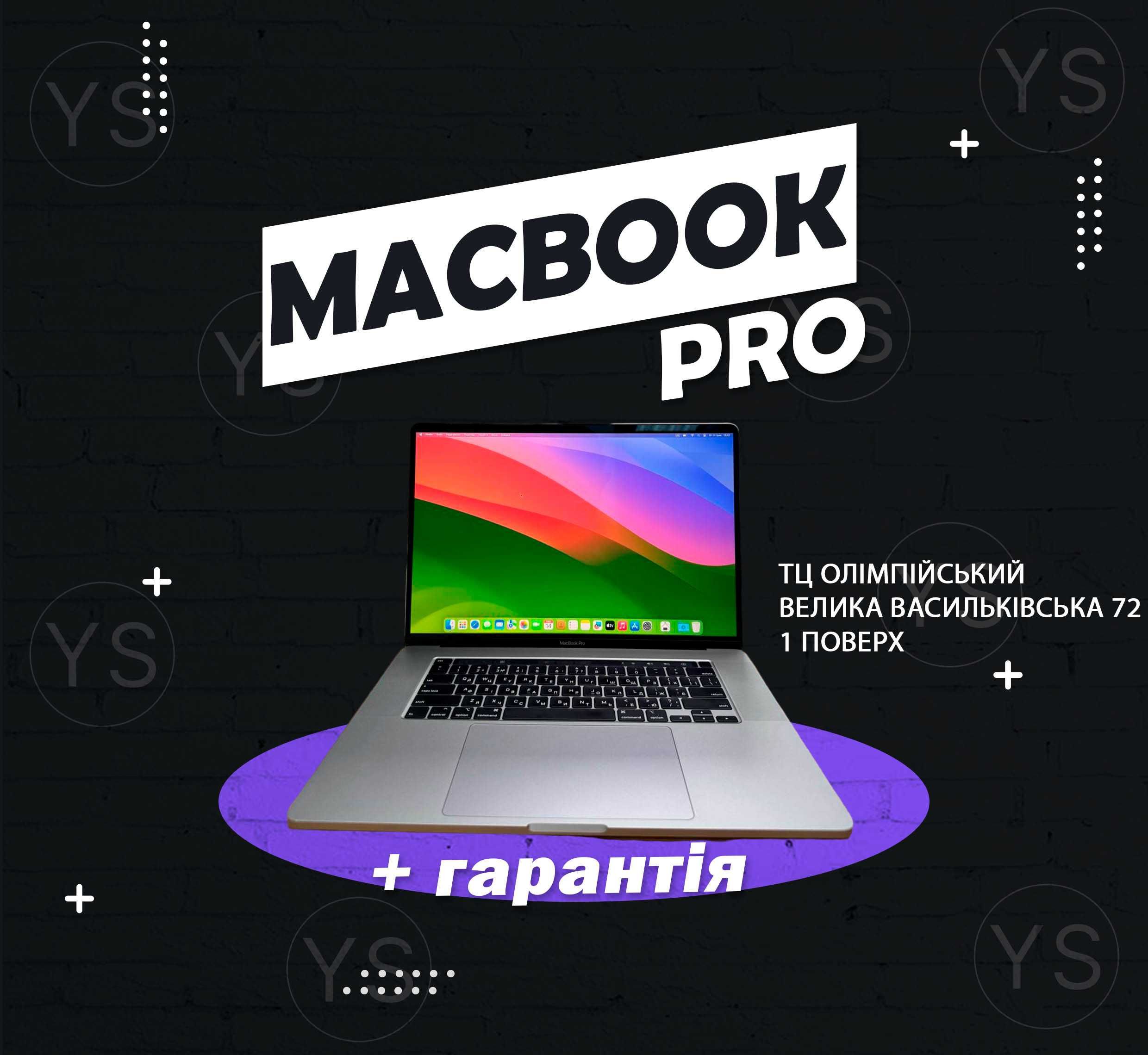 Макбук у Ідеальному стані! MacBook Pro 16 2019 I9|32|512|AMD Гарантія