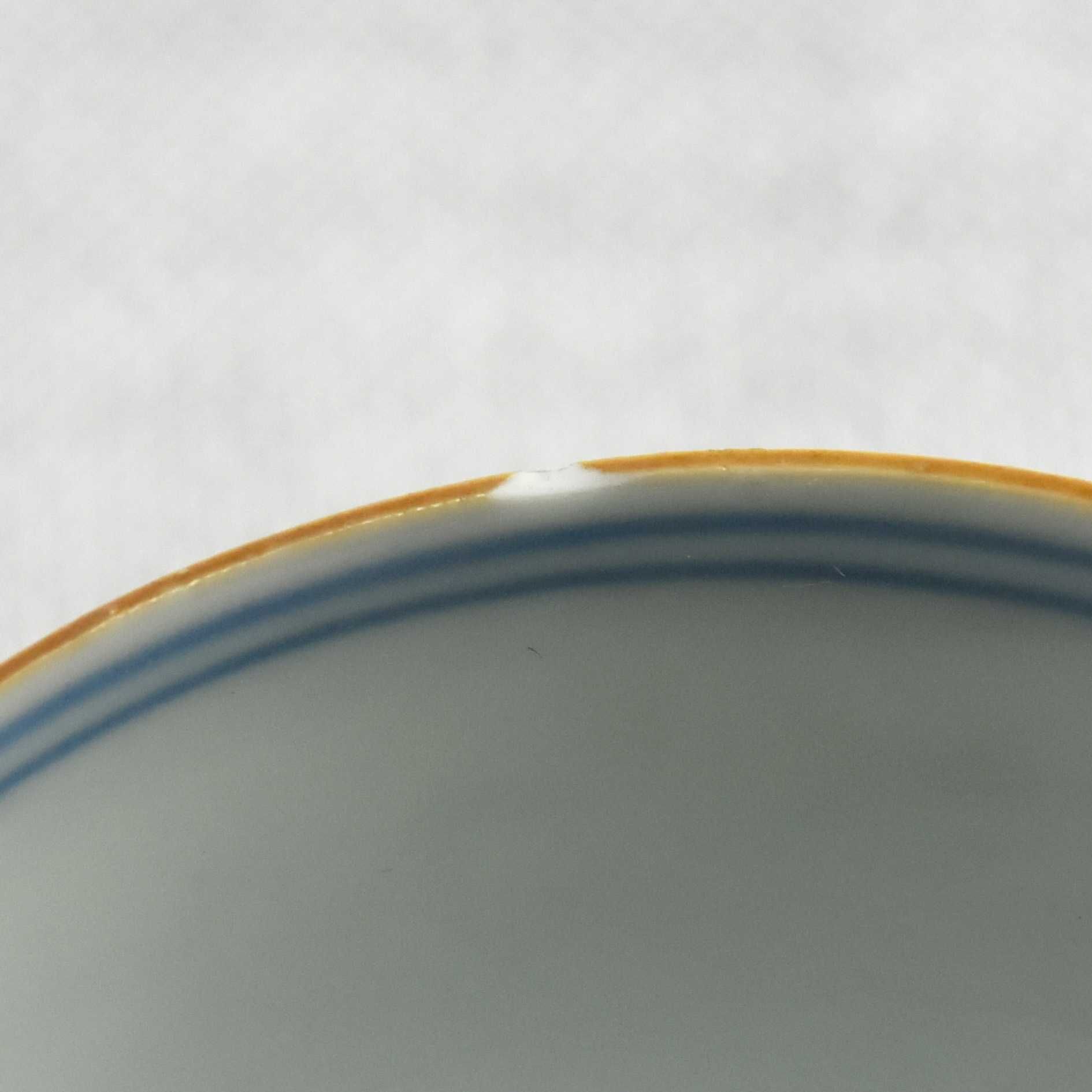 Rara Taça Porcelana da China, Qianlong, séc. XVIII