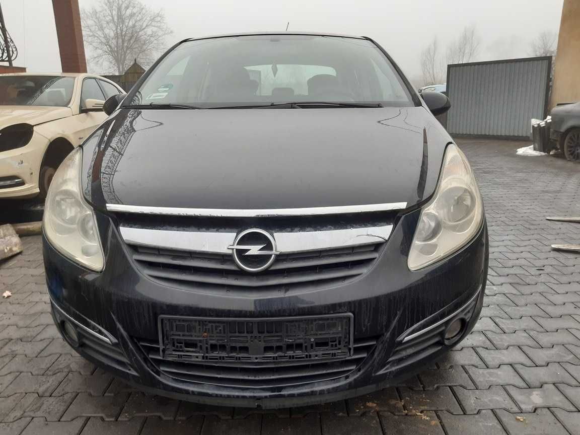 Corsa D 5 drzwi Lampy tył,   klapa Kod lakieru Z20R