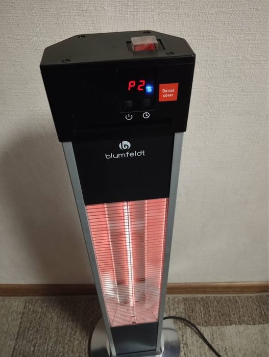 Обігрівач, інфрачервоний нагрівач