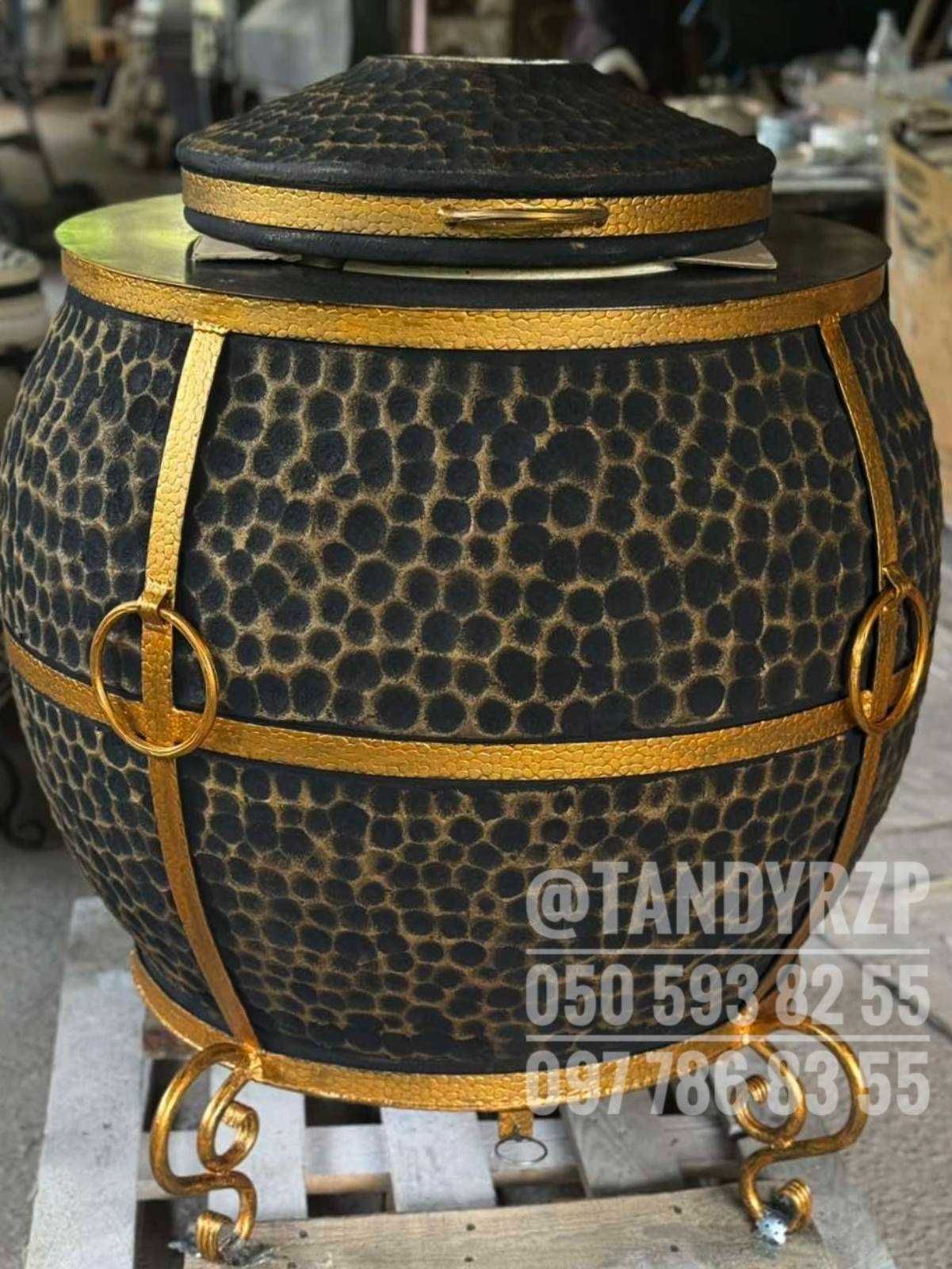 ТАНДИР (новий) на 80 літрів. Тандир для дому та дачі. Продам Тандыр 80