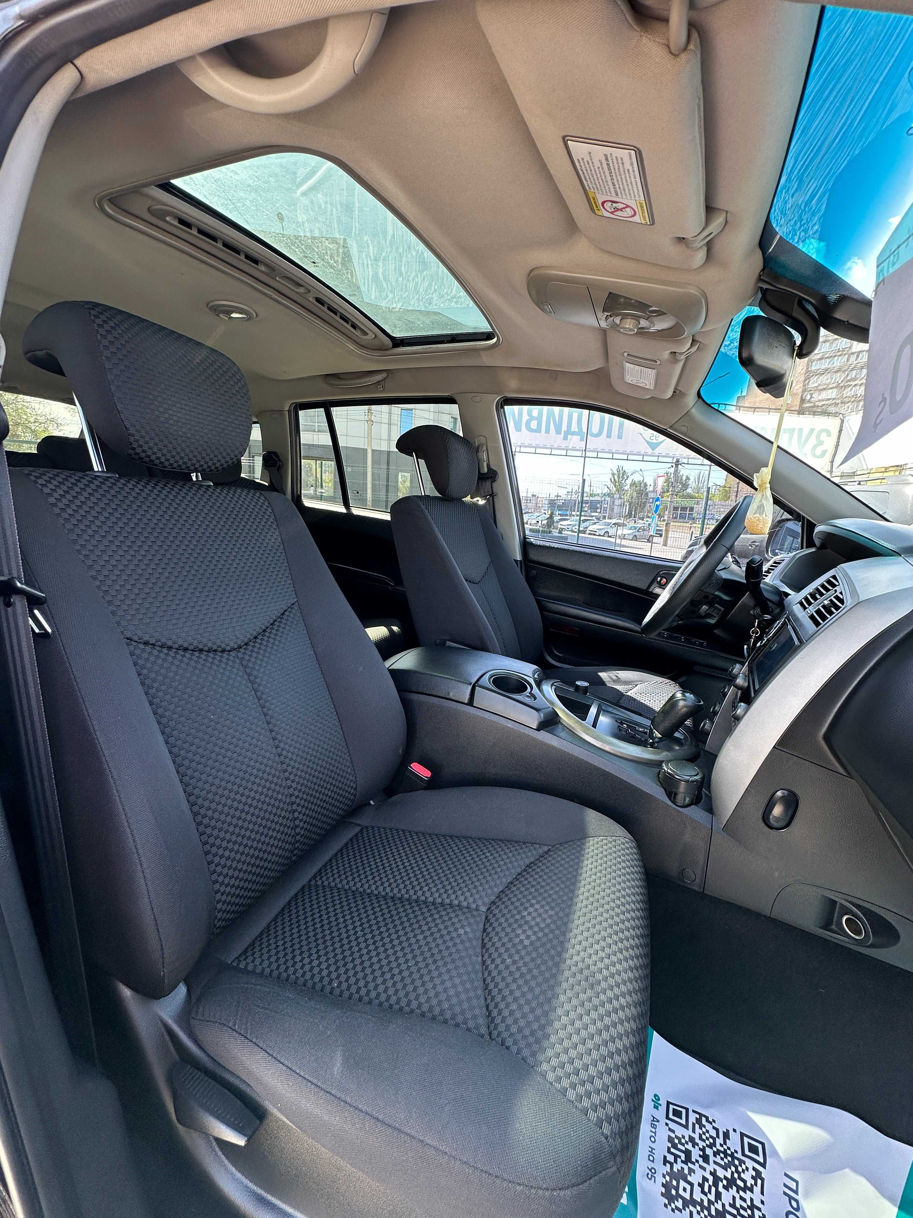 Продам SsangYong Kyron 2012 рік можлива розстрочка,кредит,обмін!