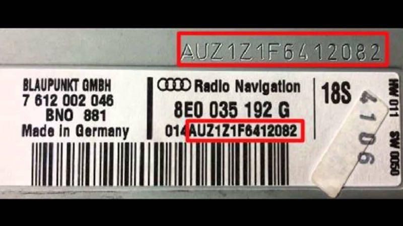 Разблокировка магнитол VW , Audi, Seat