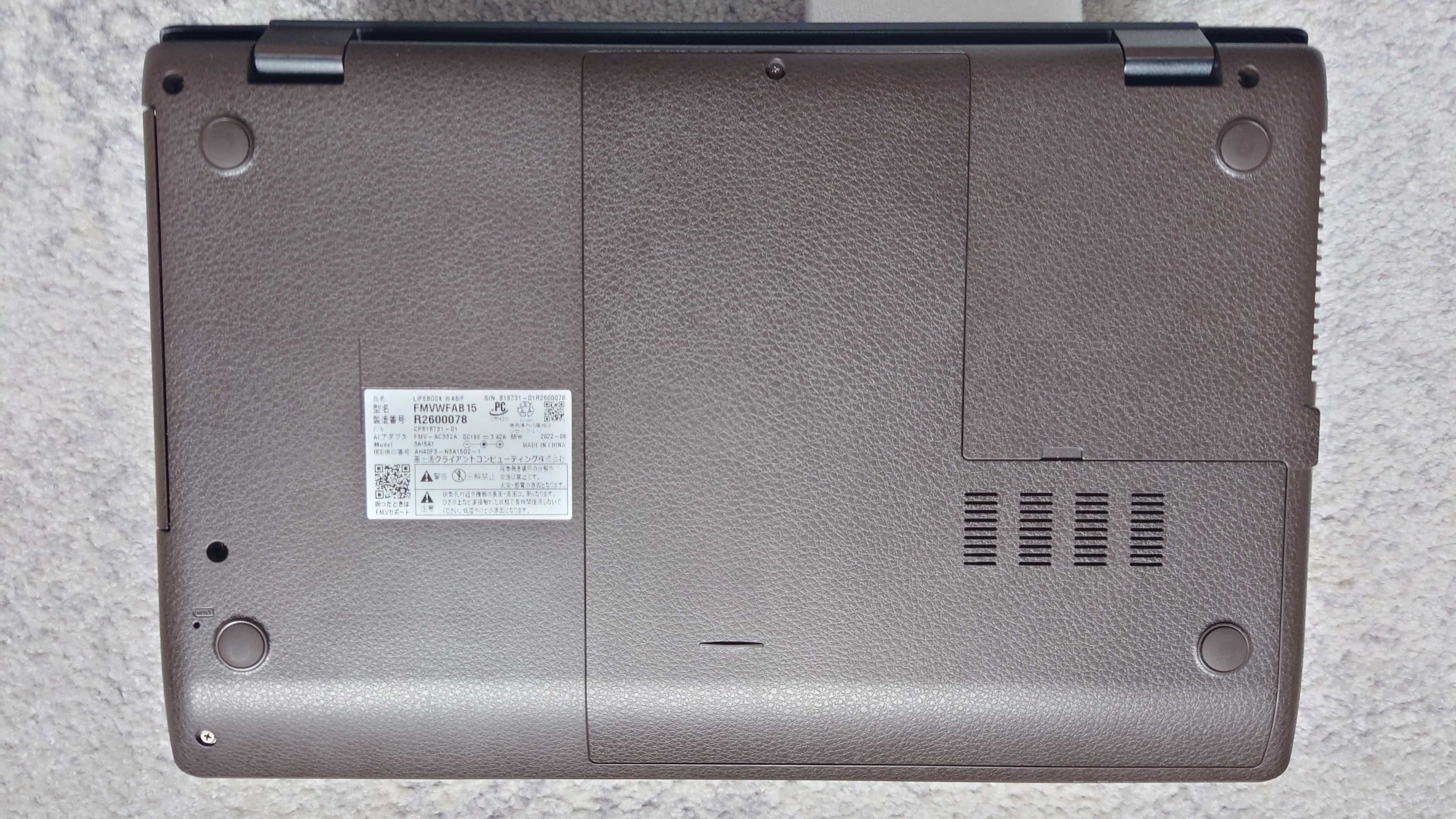 Laptop Fujitsu FMV. AMD 3020E / SSD256Gb / 8Gb Ram/2022 Rok/Windows 11