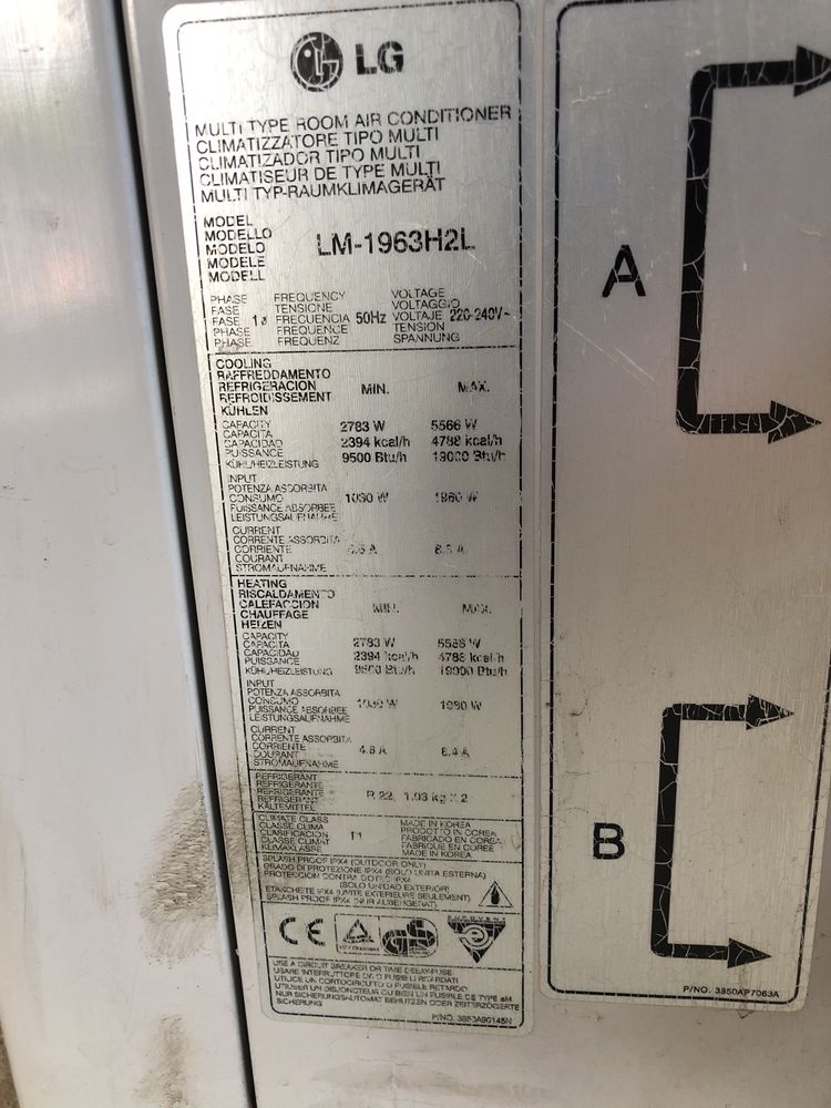 Кондиционер LG lm-1963h2l