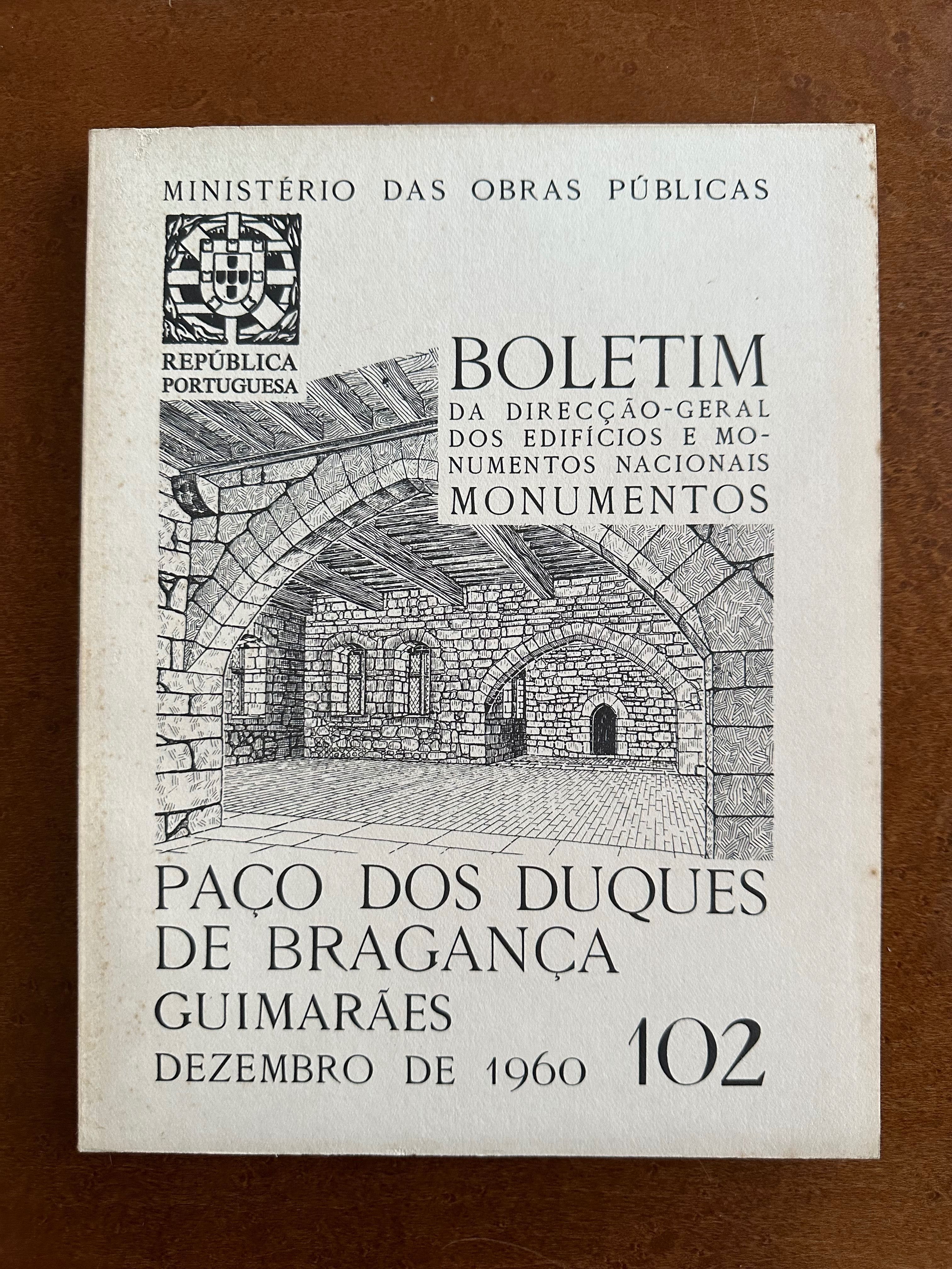 Boletim da DGEMN - Paço dos Duques de Bragança Guimarães (102)