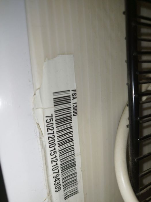 Морозильна камера ВЕКО