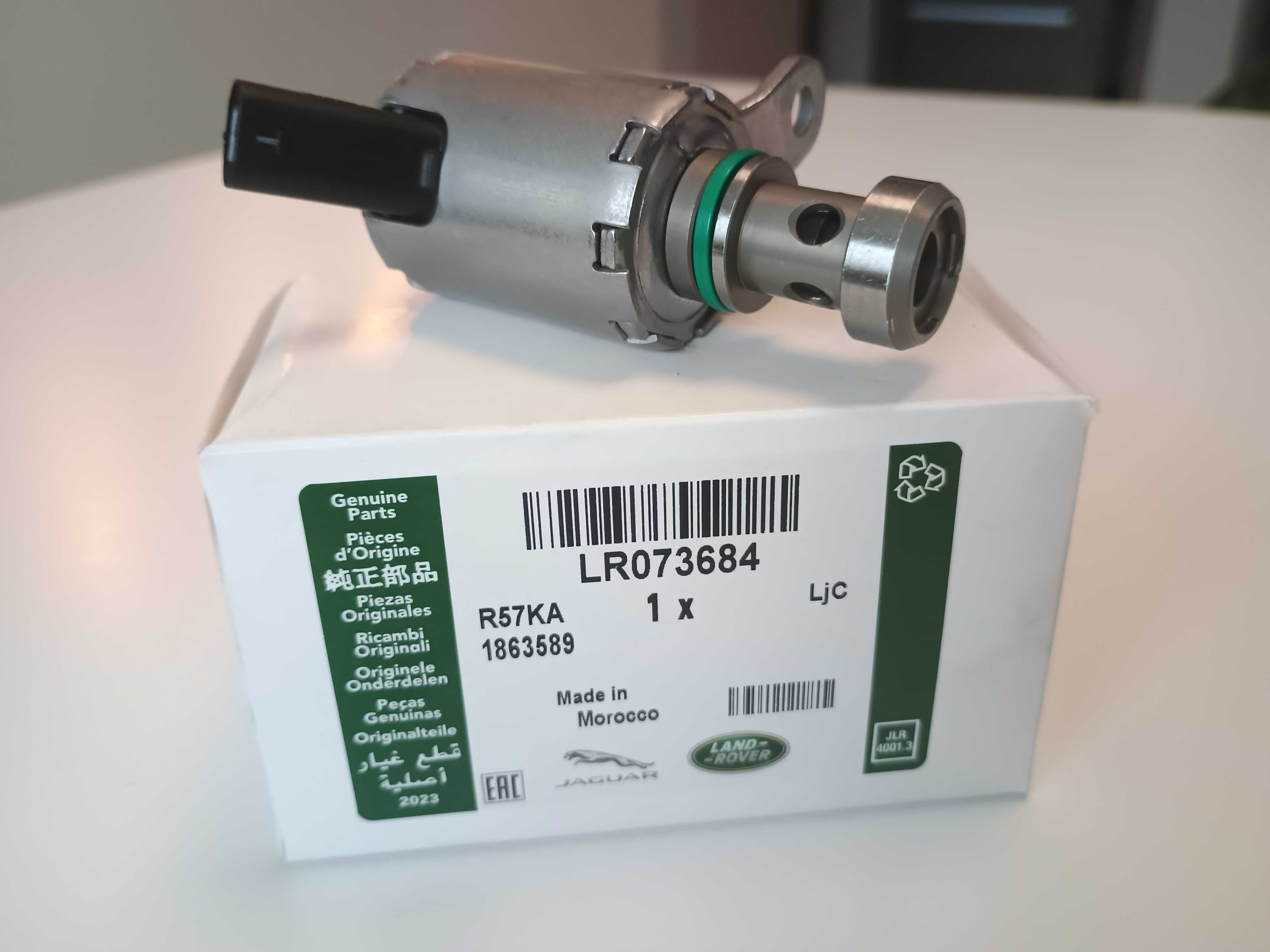 Zawór sterujący dysze chłodzenia tłoków LR073684  do Jaguar Land Rover