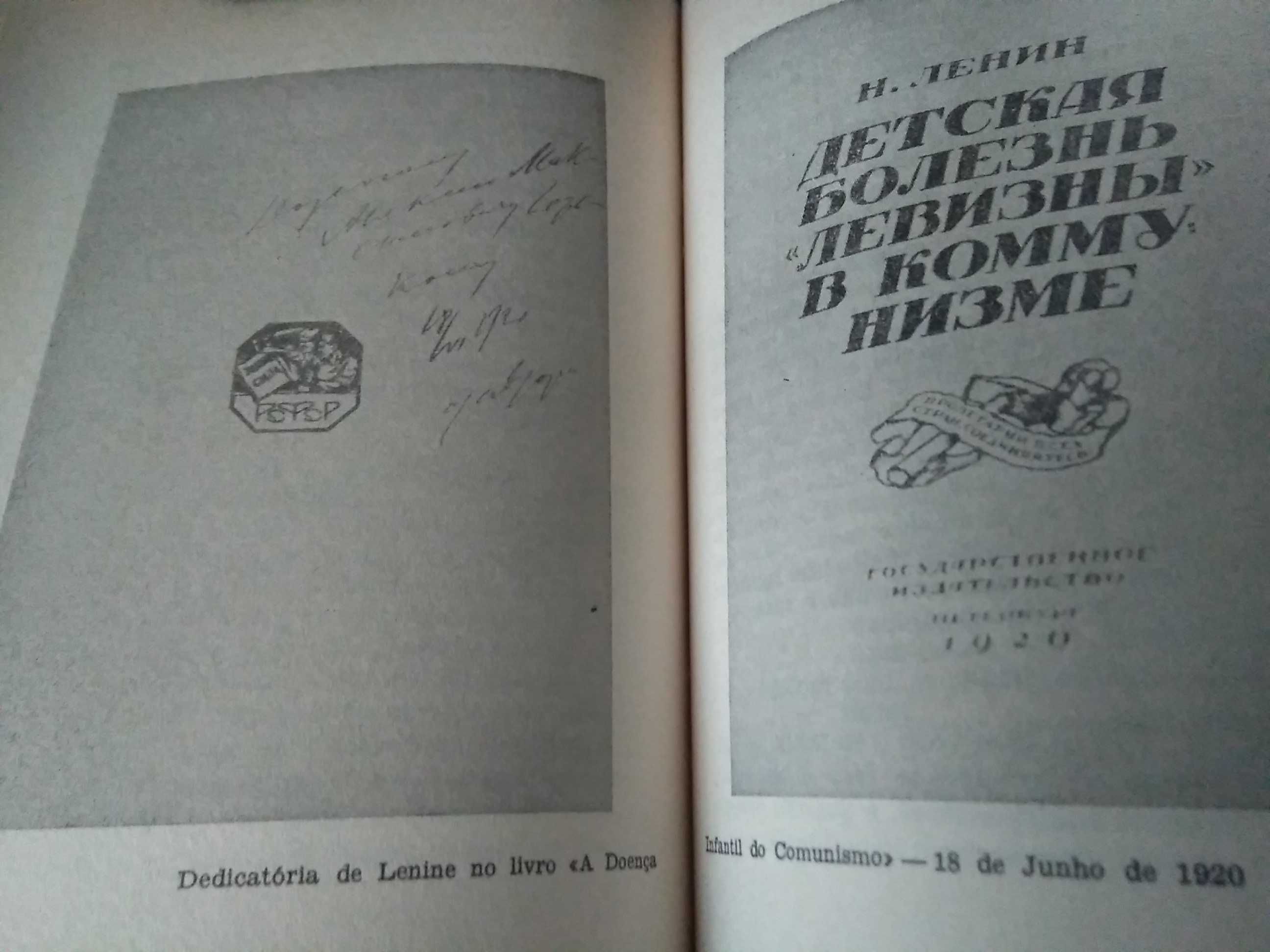 Gorki - Obras Completas - Correspondência "Com Lenine"