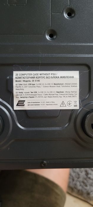 Корпус для пк 2E alfa