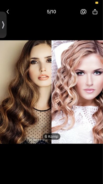 Продам бігуді зеленого кольору