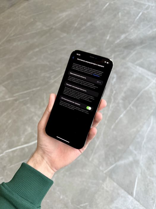 Айфон 12 Про Макс 128Гб Графит (369$) Магазин/Гарантия