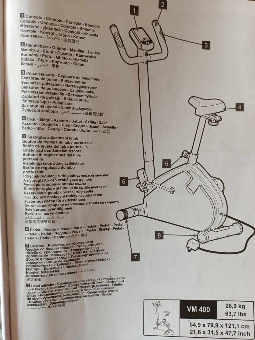Bicicleta ergonómica