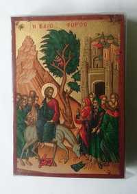 Ikona Wjazd Jezusa do Jerozolimy 12 X 17 cm