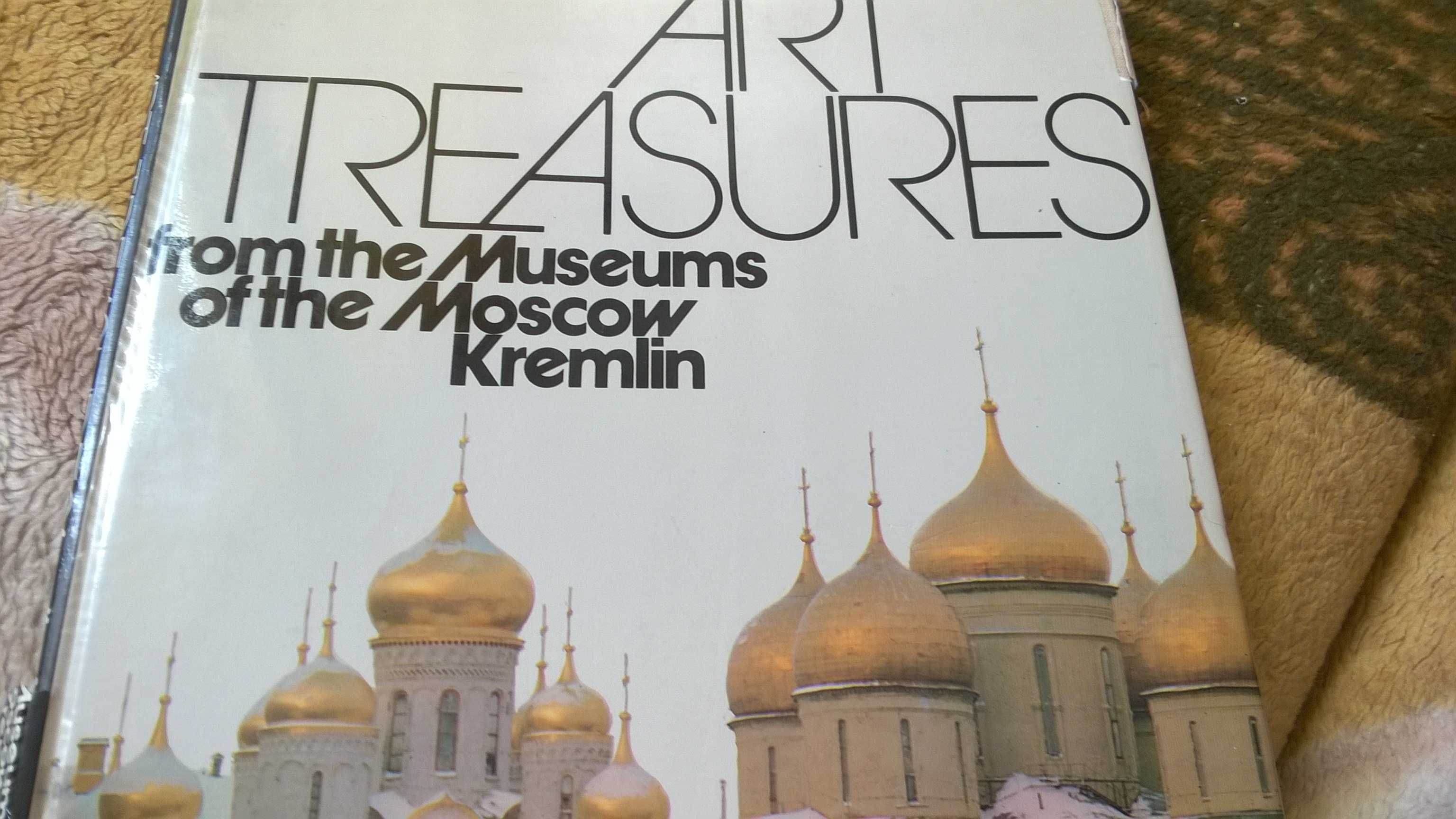 Kreml moskiewski Sztuka Kremla Album obrazy reprodukcje zdjęcia muzeum