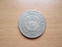 Монета Узбекистана 50 сумов 2700 лет городу Шахрисабз