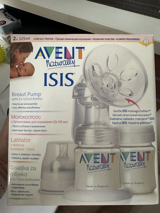 Молокоотсос молоковідсмоктувач AVENT isis на запчастини