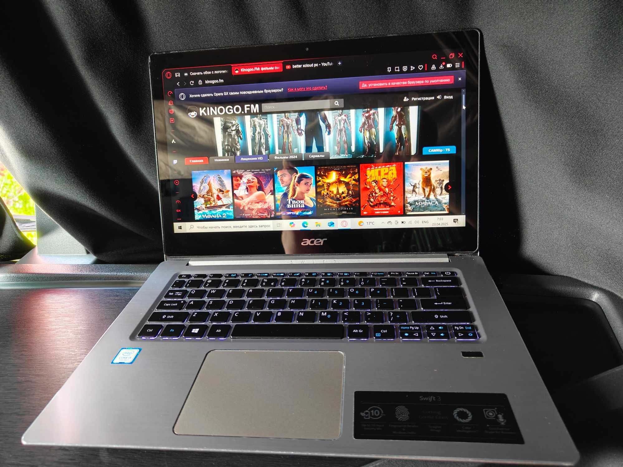 Продам ноутбук марки Acer Swift 3