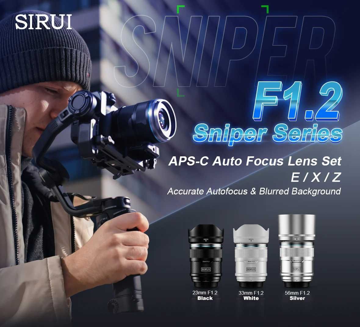 Sirui af 23 1.2 sniper для Sony e mount black НОВИЙ гарантія