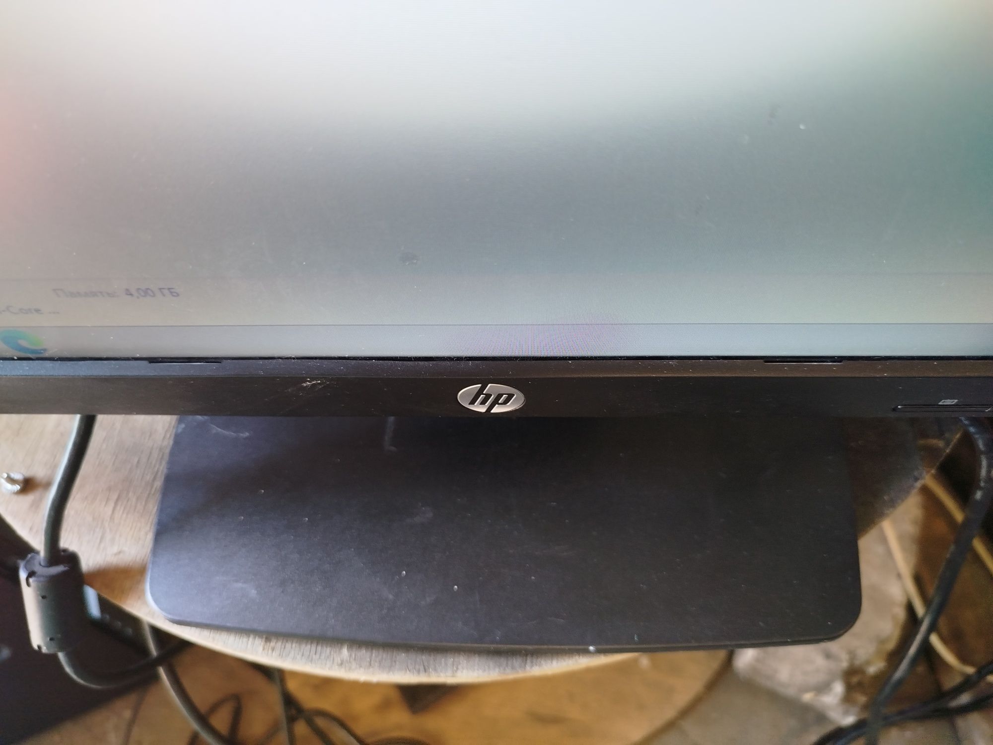 Монитор hp P202 20"