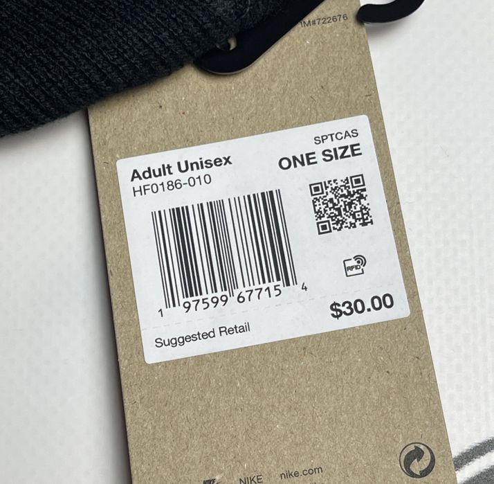 Оригінал. Шапка Nike. Найк шапка зимова