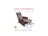 Кожаное кресло, электро - реклайнер Hukla электро б/у (310502).