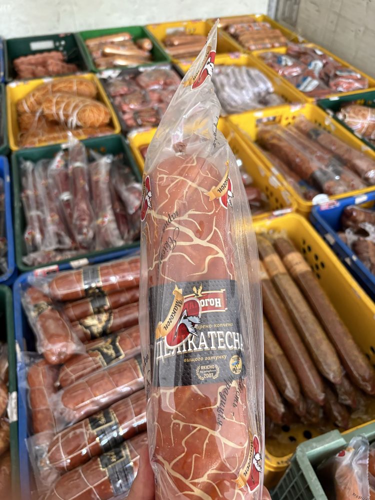 Ковбаса колбаса макогон виробник продуція мʼясні вироби ковбас опт