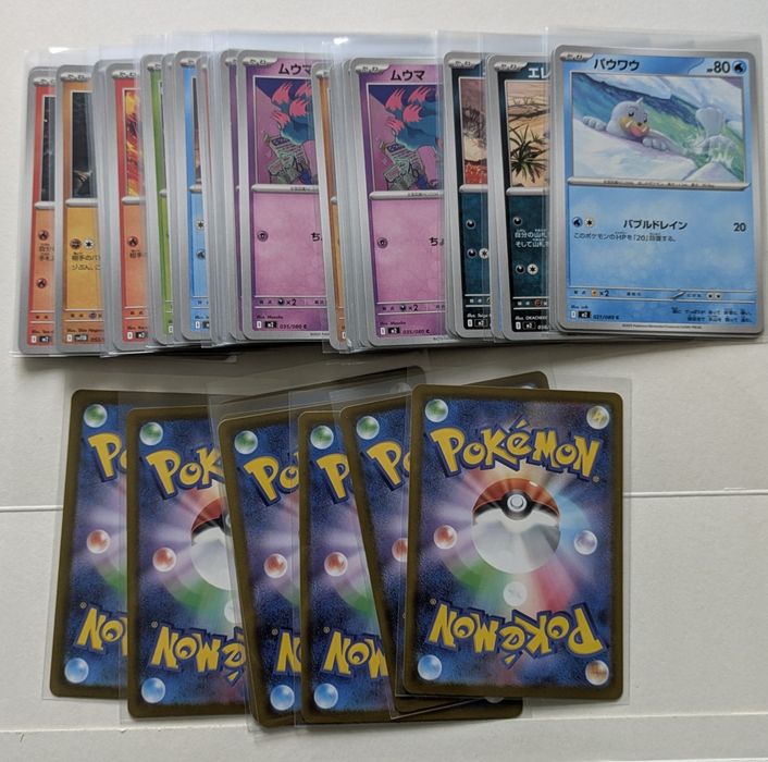 Cartas Pokémon (Bulk)