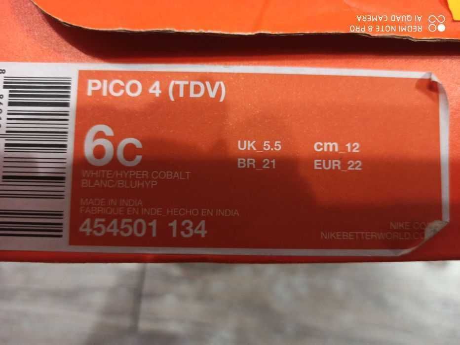 Buty Nike chłopięce rozm. 22
