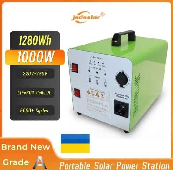 Зарядная станция JSDSolar LiFePo4 ДБЖ PowerBank 24V50Ah 1280 Wh 1.3кВт