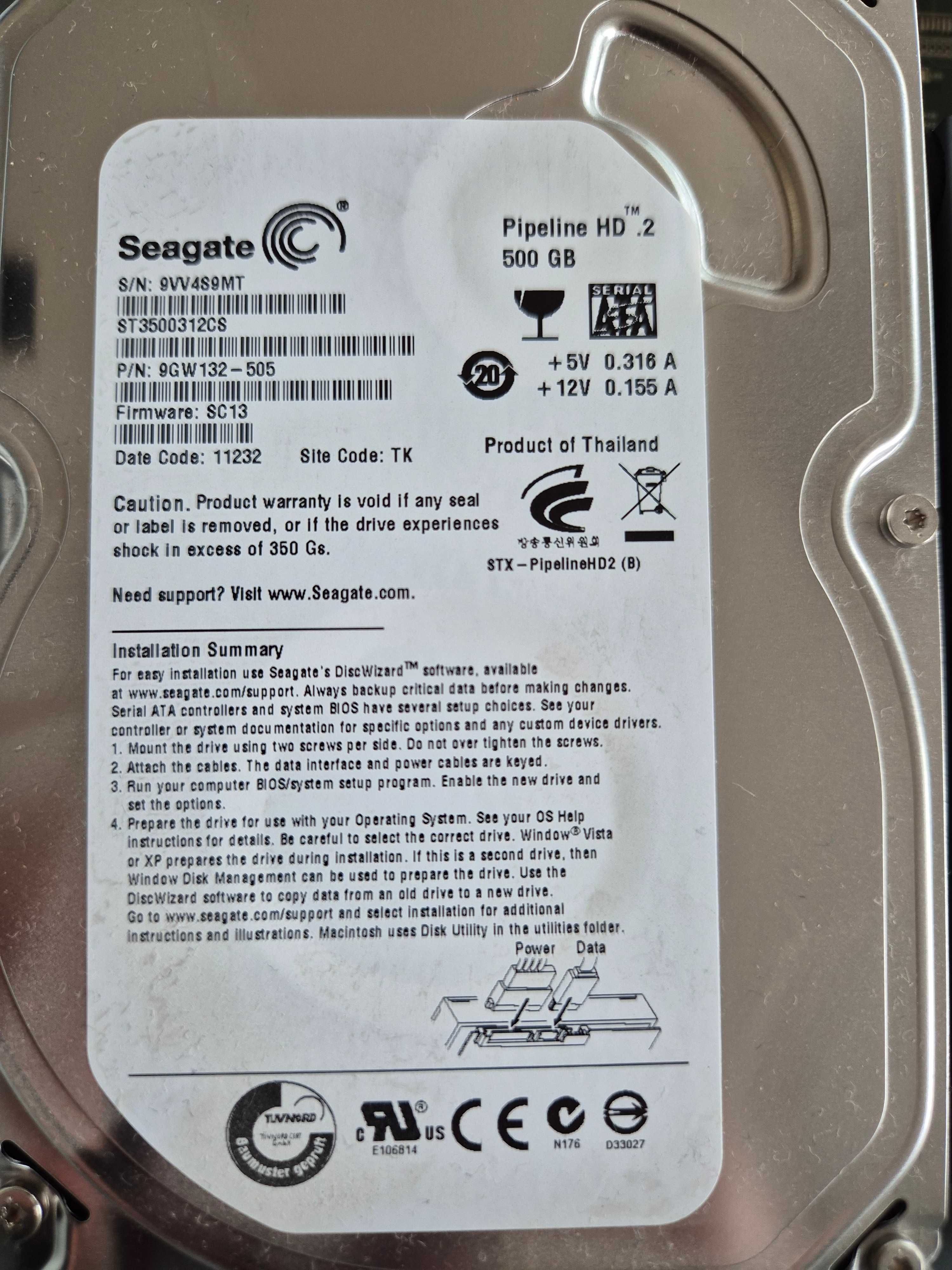 Dekoder nc+ nbox ITI-5720SX