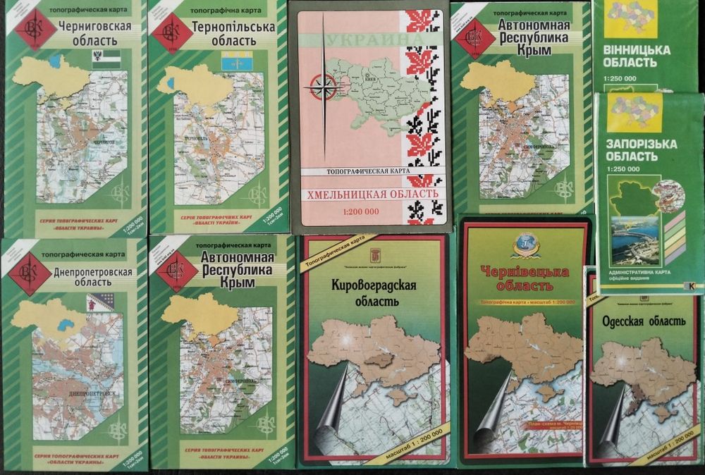 Топографічна карта Дніпропетровської області